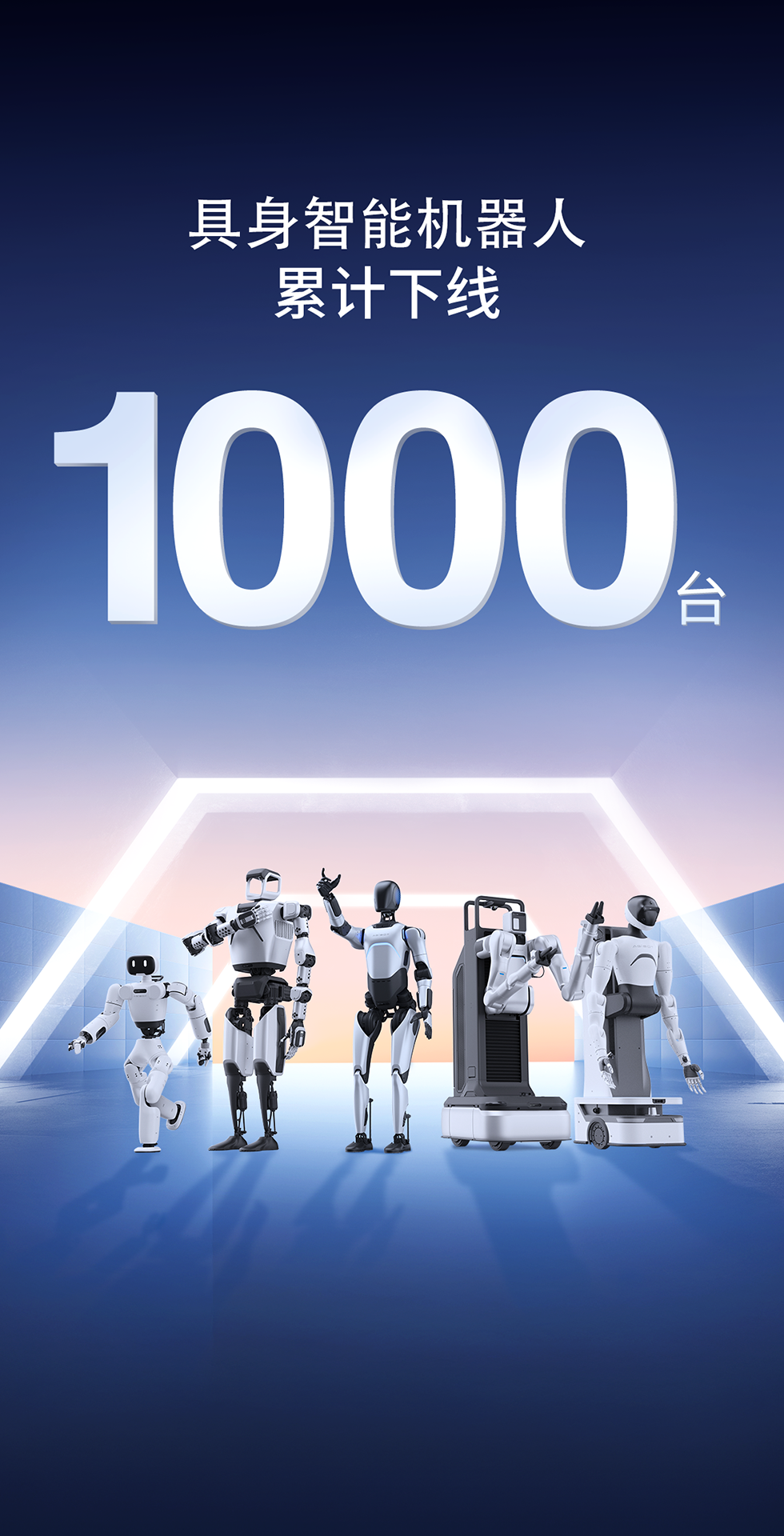 leyu.com灵犀X1重磅开源