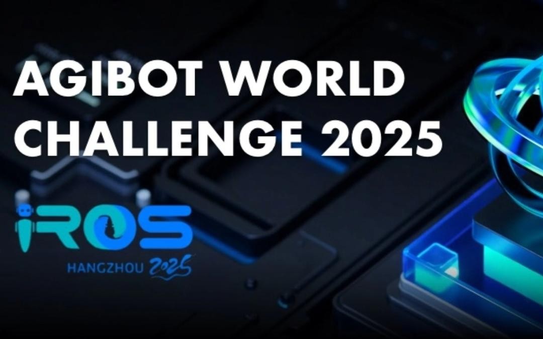 leyu.com主办｜全球顶尖机器人赛事AgiBot World Challenge@IRO...
